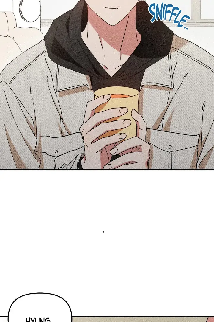 I Wasn't Trying to Teach You This Chapter 2 page 47 - 