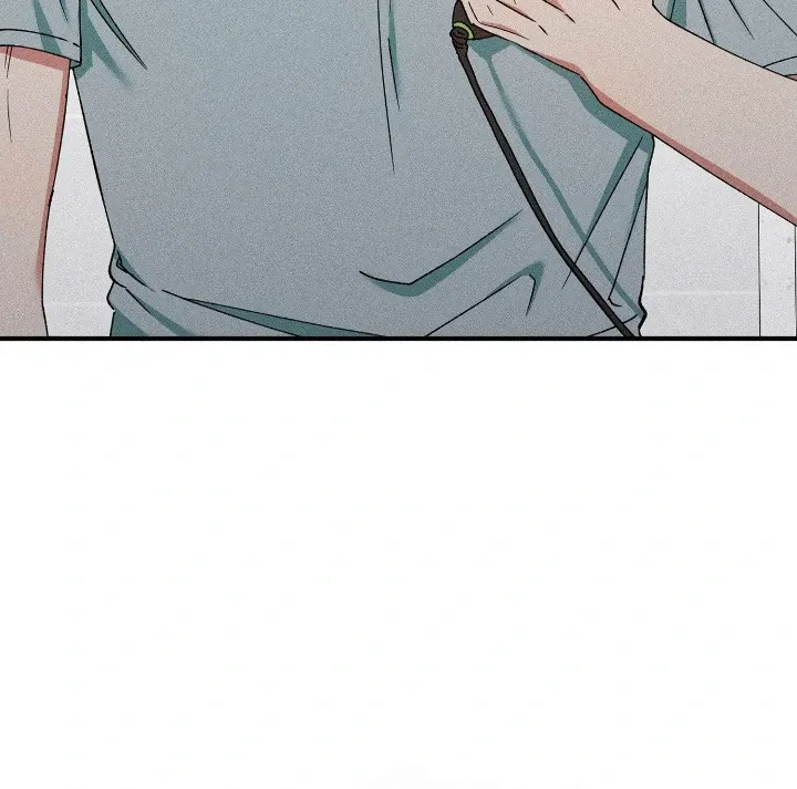 I Wasn't Trying to Teach You This Chapter 2 page 6 - 