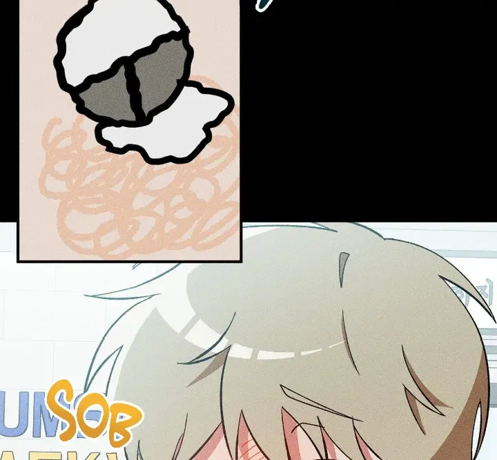 I Wasn't Trying to Teach You This Chapter 2 page 52 - 