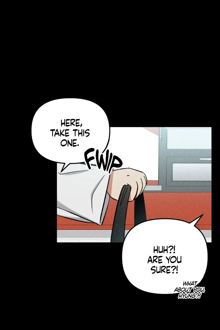 I Wasn't Trying to Teach You This Chapter 2 page 54 - 
