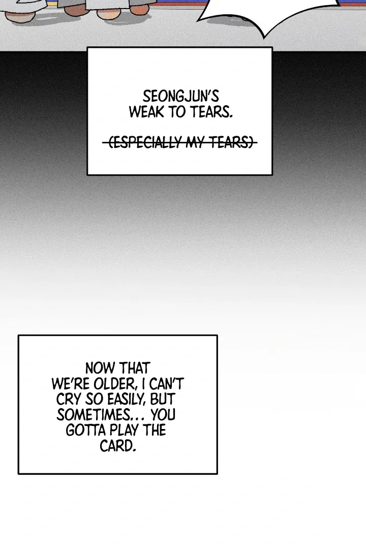 I Wasn't Trying to Teach You This Chapter 2 page 56 - 
