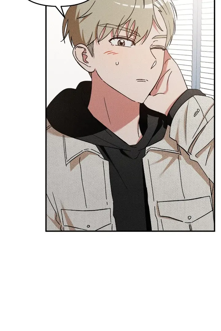 I Wasn't Trying to Teach You This Chapter 2 page 64 - 