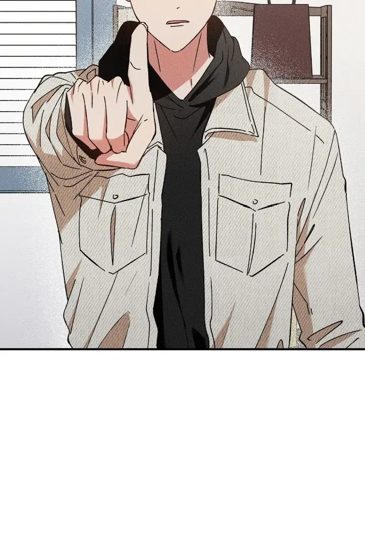 I Wasn't Trying to Teach You This Chapter 2 page 74 - 