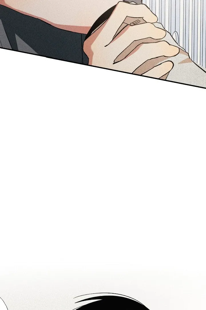 I Wasn't Trying to Teach You This Chapter 2 page 78 - 
