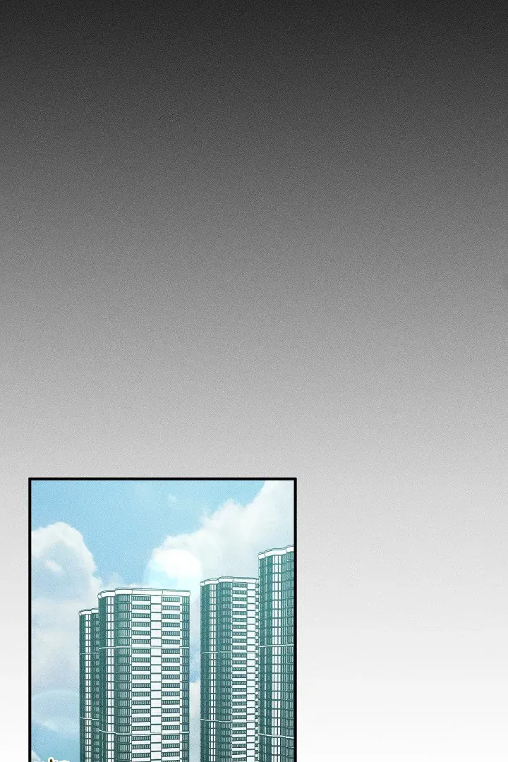I Wasn't Trying to Teach You This Chapter 2 page 9 - 
