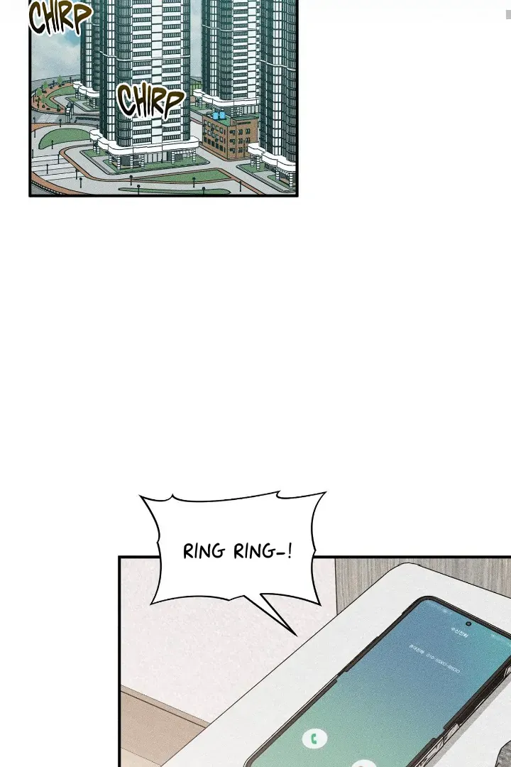 I Wasn't Trying to Teach You This Chapter 2 page 10 - 