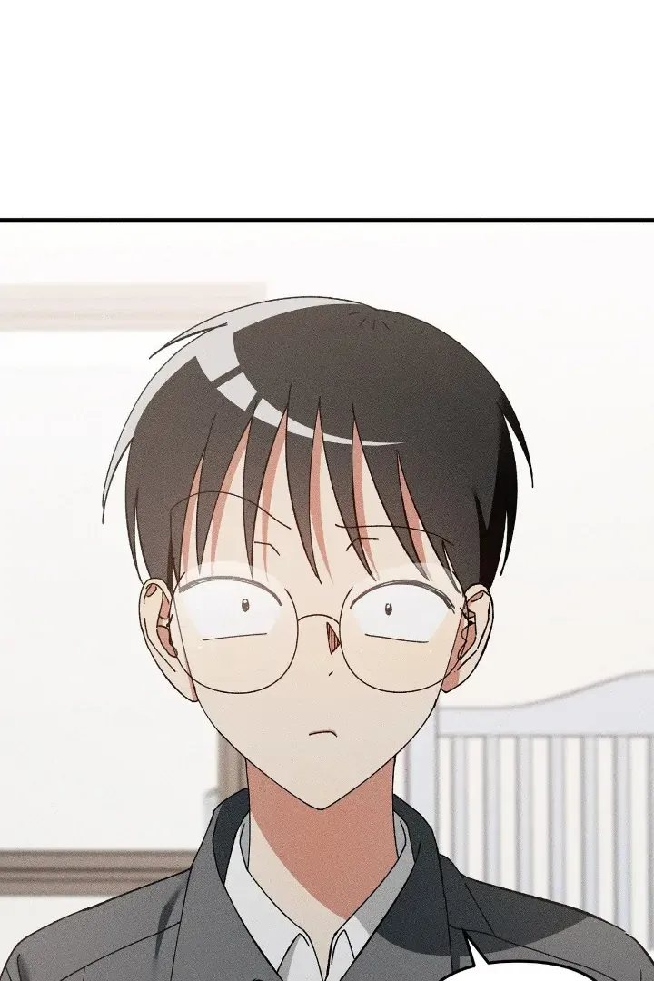 I Wasn't Trying to Teach You This Chapter 2 page 91 - 