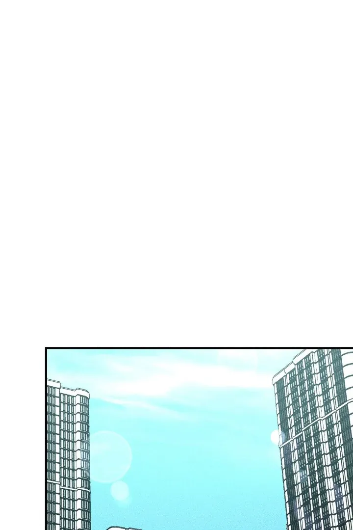I Wasn't Trying to Teach You This Chapter 3 page 1 - 