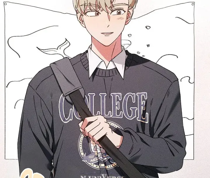 I Wasn't Trying to Teach You This Chapter 3 page 6 - 