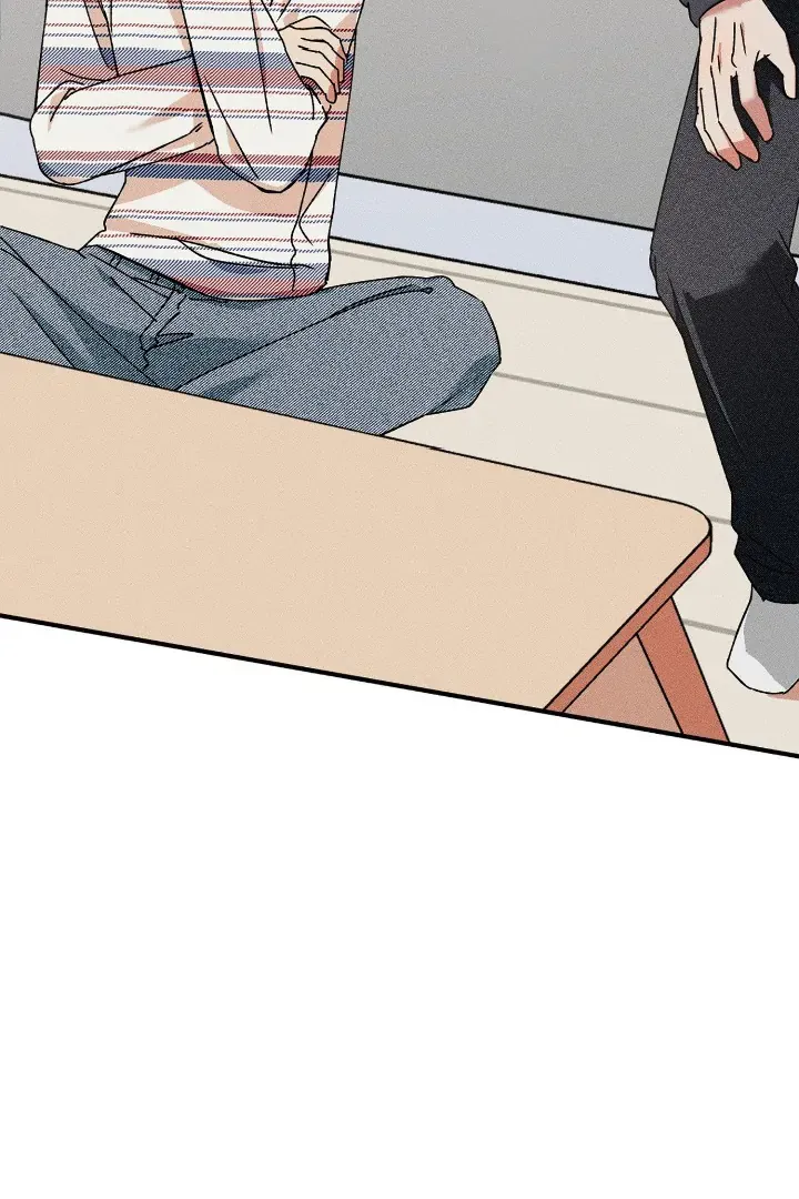 I Wasn't Trying to Teach You This Chapter 3 page 67 - 