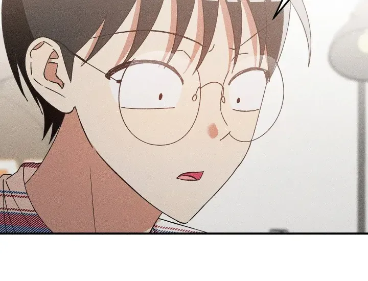 I Wasn't Trying to Teach You This Chapter 3 page 73 - 
