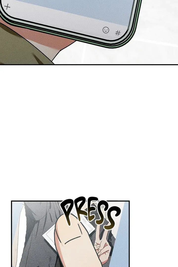 I Wasn't Trying to Teach You This Chapter 4 page 12 - 