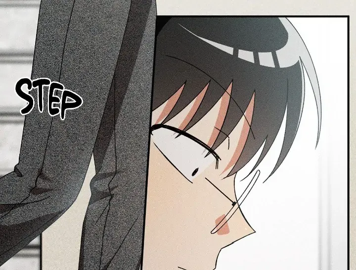 I Wasn't Trying to Teach You This Chapter 4 page 15 - 