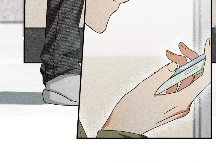 I Wasn't Trying to Teach You This Chapter 4 page 16 - 