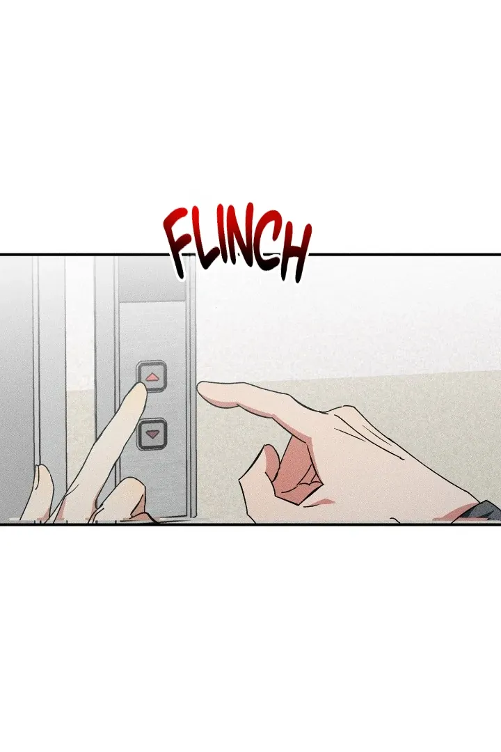 I Wasn't Trying to Teach You This Chapter 4 page 17 - 