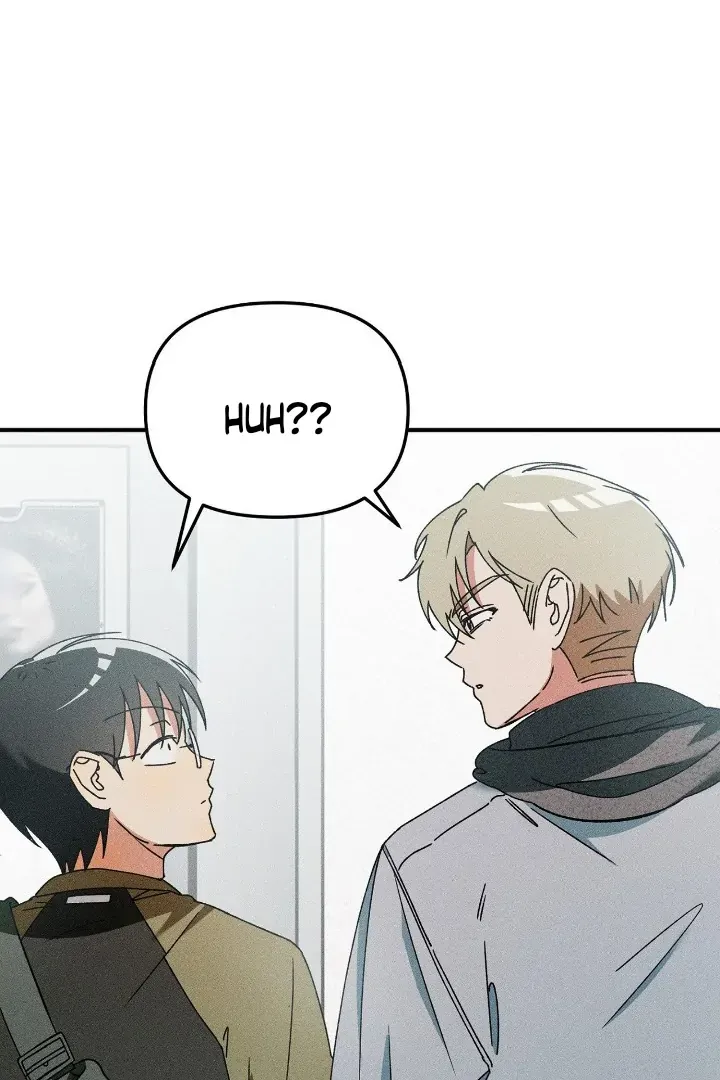 I Wasn't Trying to Teach You This Chapter 4 page 18 - 