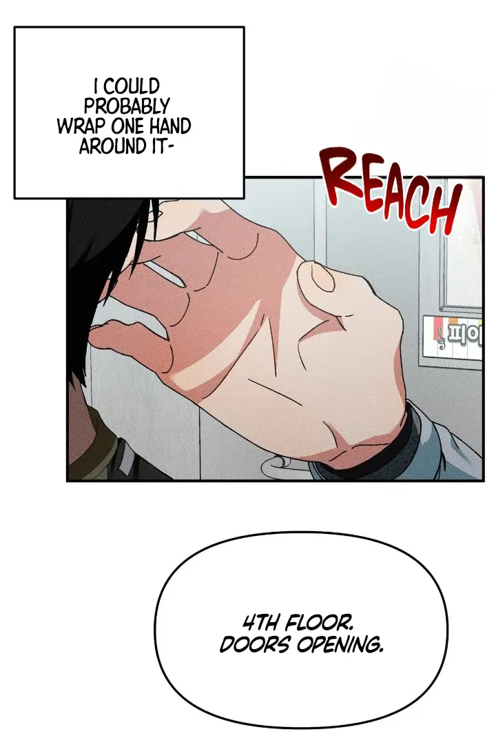 I Wasn't Trying to Teach You This Chapter 4 page 25 - 