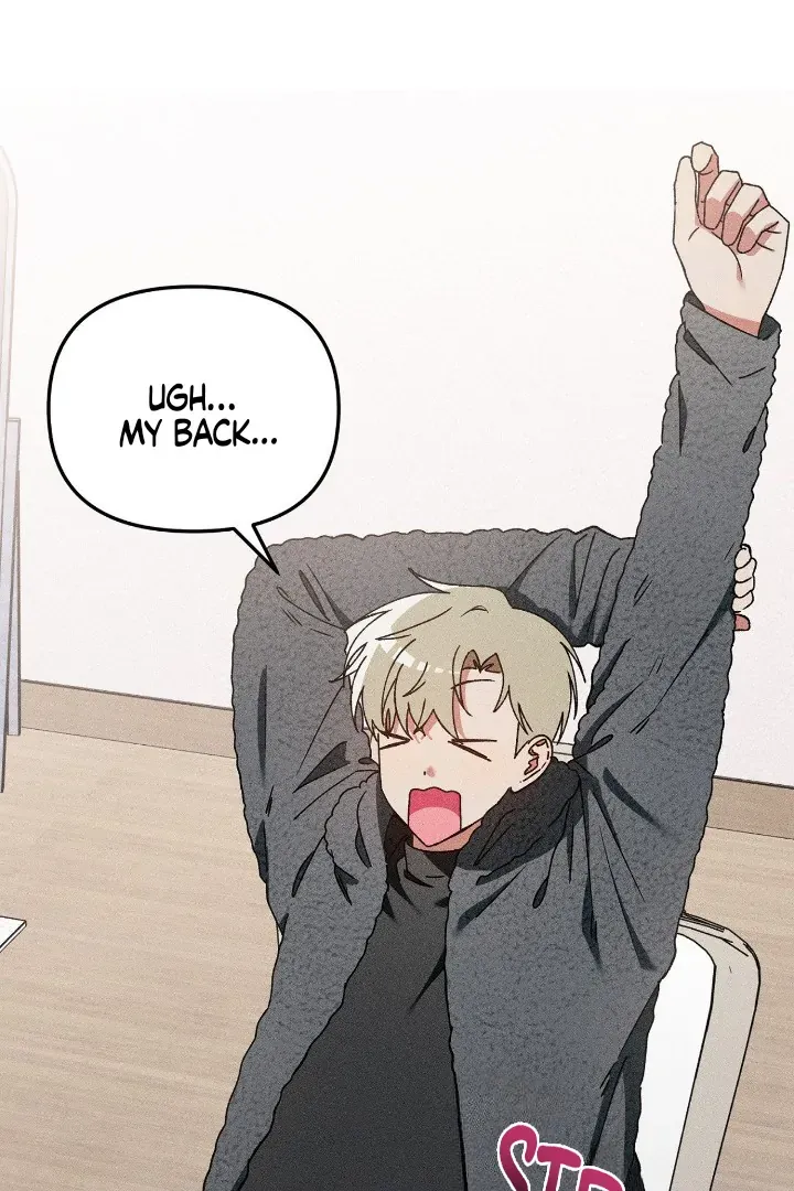 I Wasn't Trying to Teach You This Chapter 4 page 4 - 