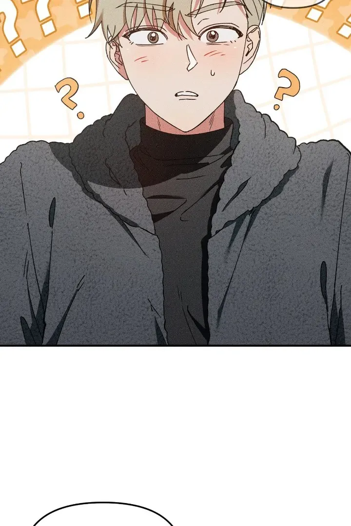 I Wasn't Trying to Teach You This Chapter 4 page 50 - 