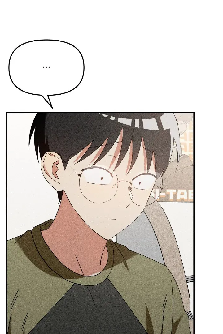 I Wasn't Trying to Teach You This Chapter 4 page 61 - 