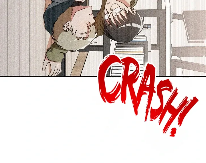 I Wasn't Trying to Teach You This Chapter 4 page 72 - 