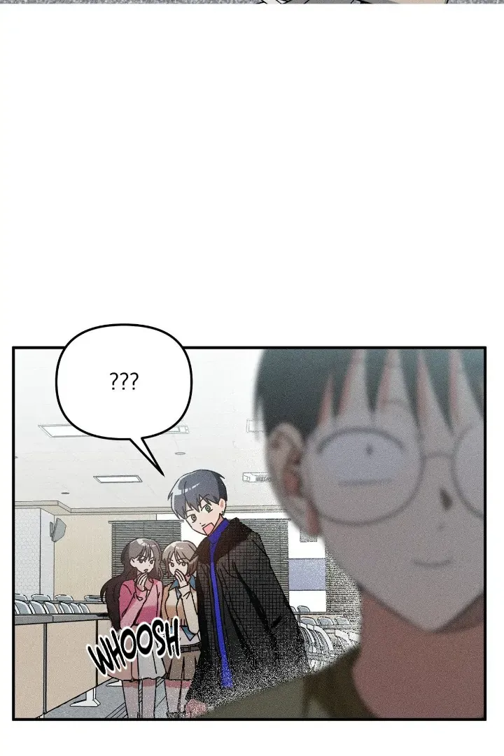 I Wasn't Trying to Teach You This Chapter 5 page 15 - 