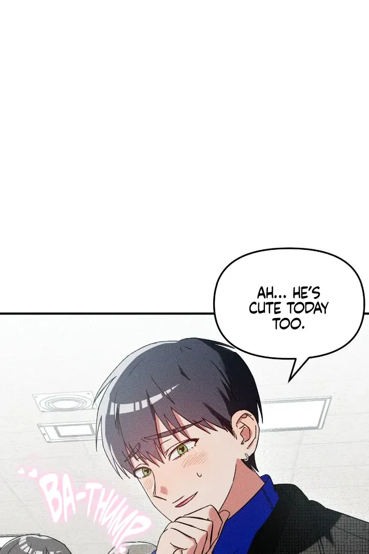 I Wasn't Trying to Teach You This Chapter 5 page 16 - 