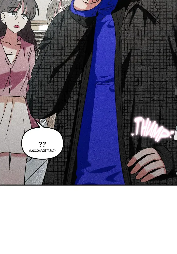 I Wasn't Trying to Teach You This Chapter 5 page 17 - 