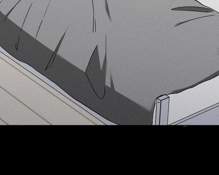 I Wasn't Trying to Teach You This Chapter 5 page 28 - 