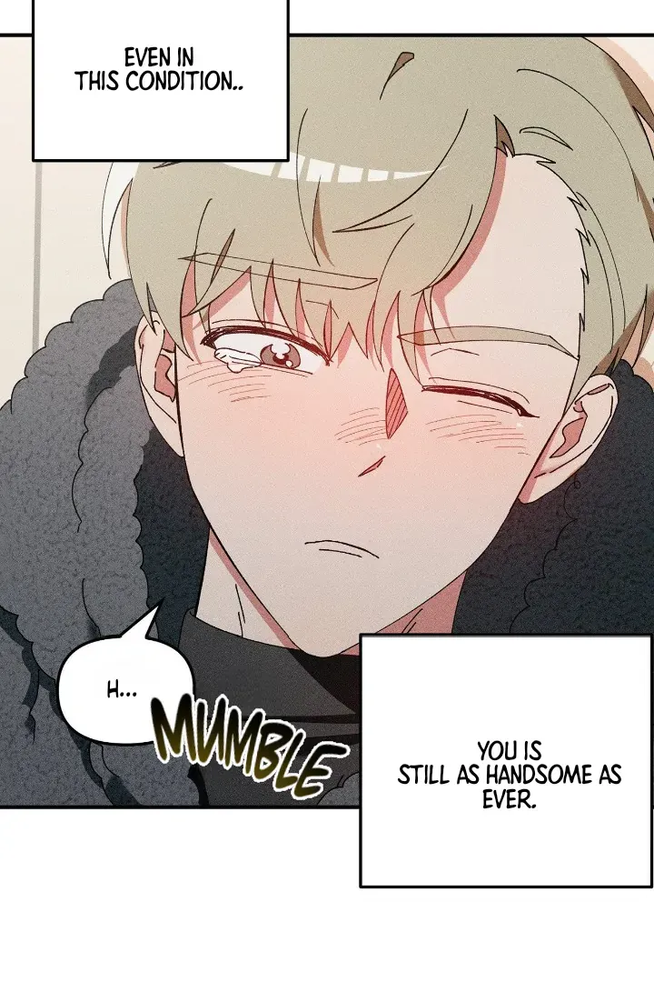 I Wasn't Trying to Teach You This Chapter 5 page 41 - 