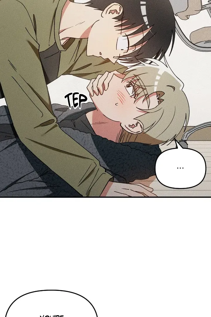I Wasn't Trying to Teach You This Chapter 5 page 50 - 