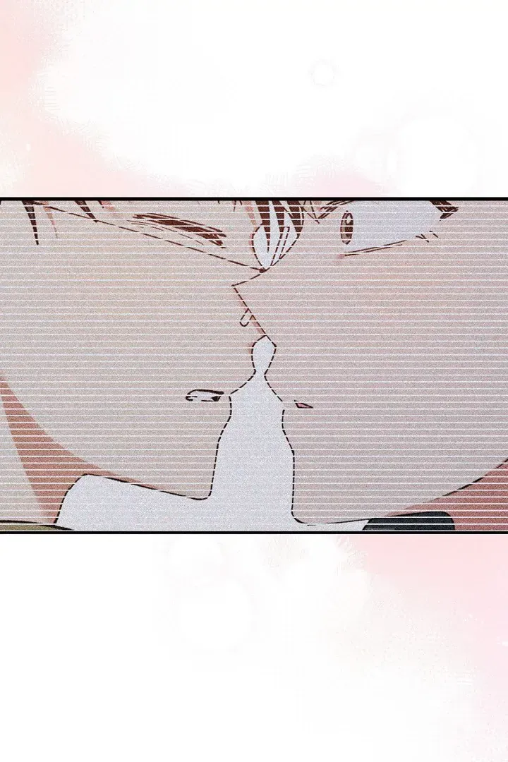 I Wasn't Trying to Teach You This Chapter 5 page 66 - 