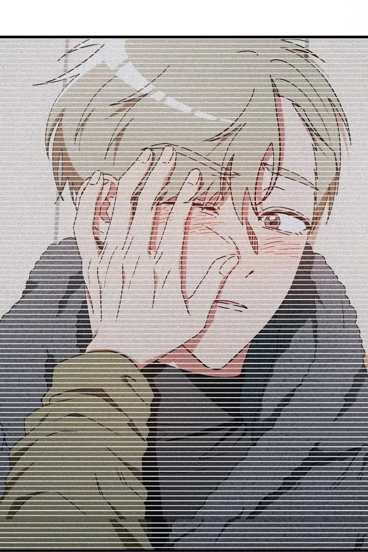 I Wasn't Trying to Teach You This Chapter 5 page 71 - 