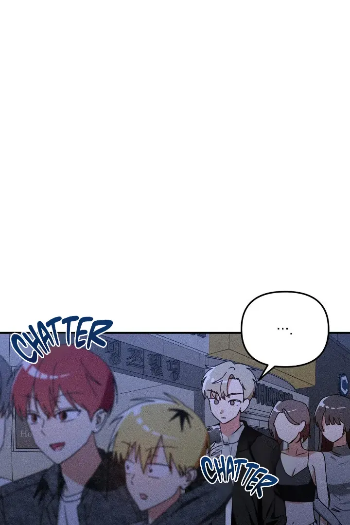 I Wasn't Trying to Teach You This Chapter 6 page 20 - 