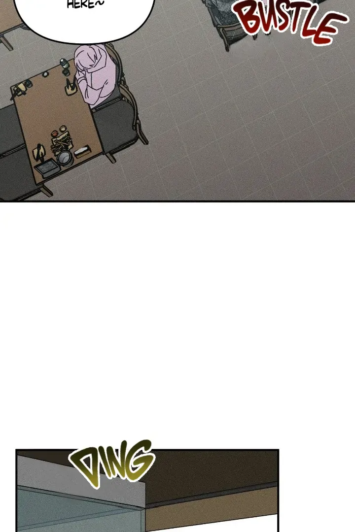 I Wasn't Trying to Teach You This Chapter 6 page 3 - 