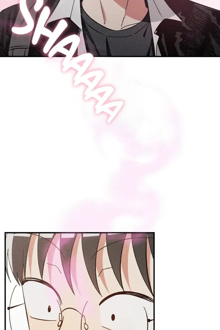 I Wasn't Trying to Teach You This Chapter 6 page 57 - 