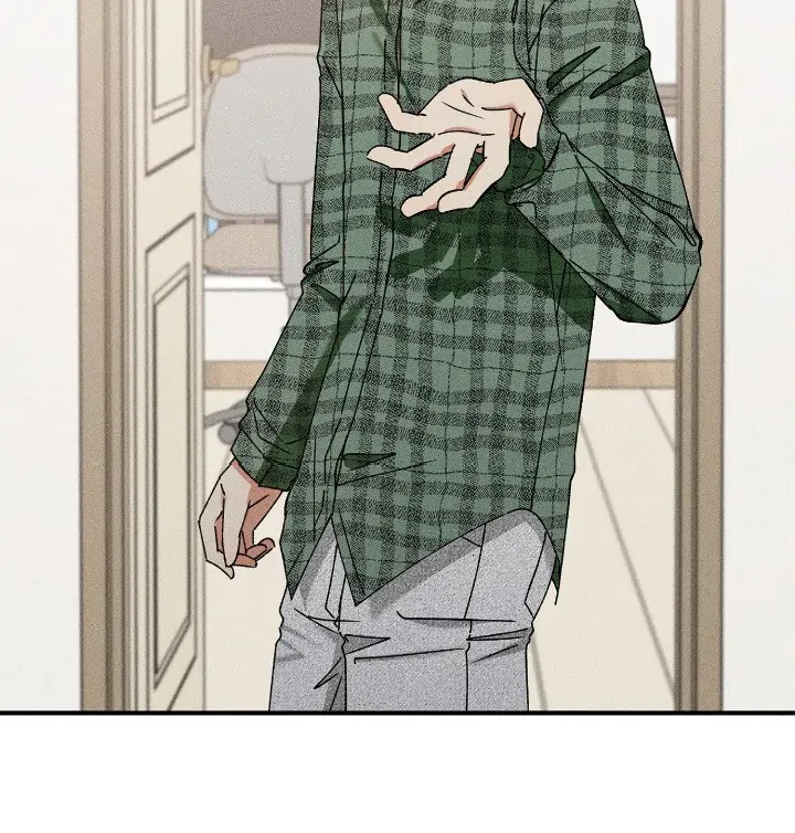 I Wasn't Trying to Teach You This Chapter 6 page 67 - 