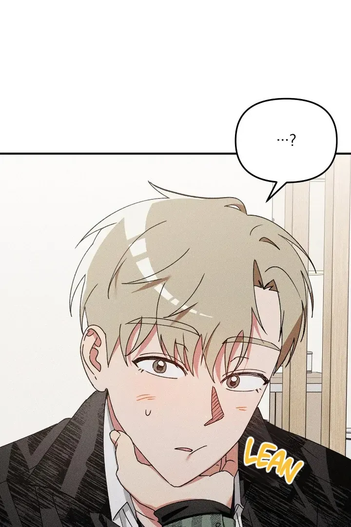 I Wasn't Trying to Teach You This Chapter 6 page 70 - 