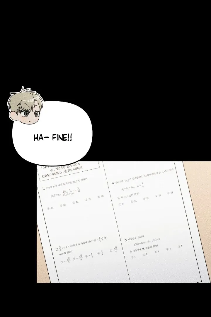 I Wasn't Trying to Teach You This Chapter 7 page 15 - 