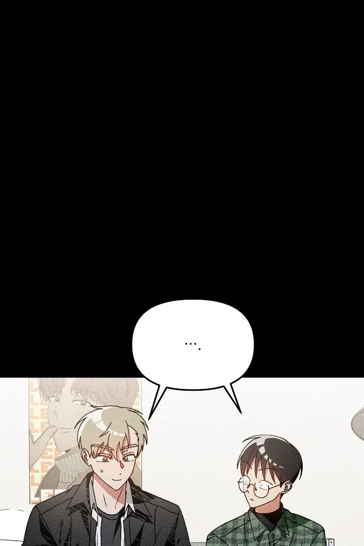 I Wasn't Trying to Teach You This Chapter 7 page 16 - 