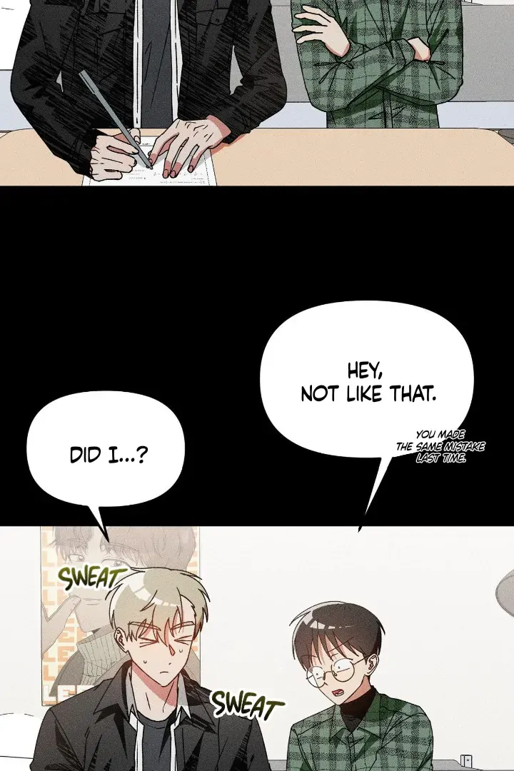 I Wasn't Trying to Teach You This Chapter 7 page 17 - 