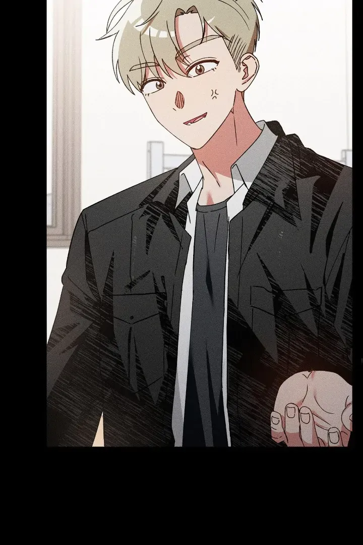 I Wasn't Trying to Teach You This Chapter 7 page 21 - 