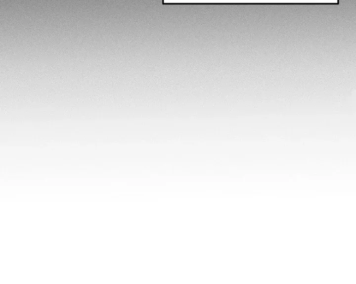 I Wasn't Trying to Teach You This Chapter 7 page 31 - 