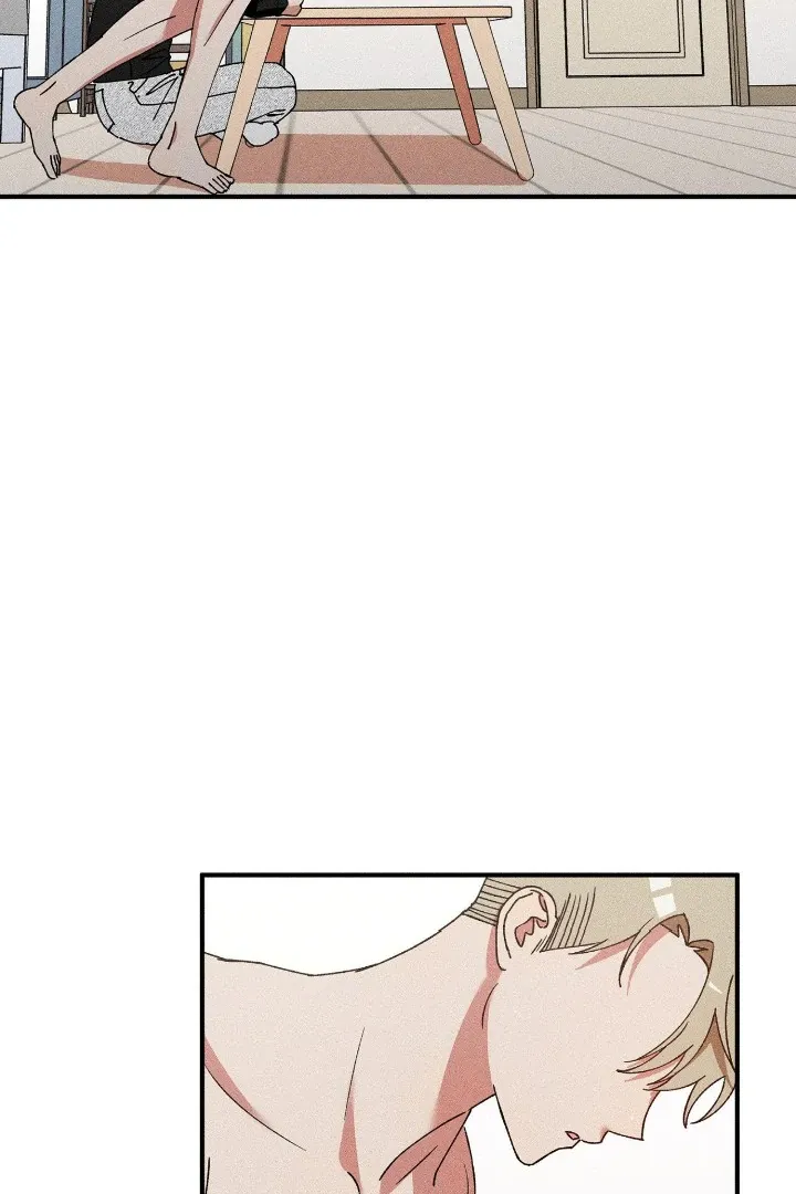 I Wasn't Trying to Teach You This Chapter 7 page 57 - 