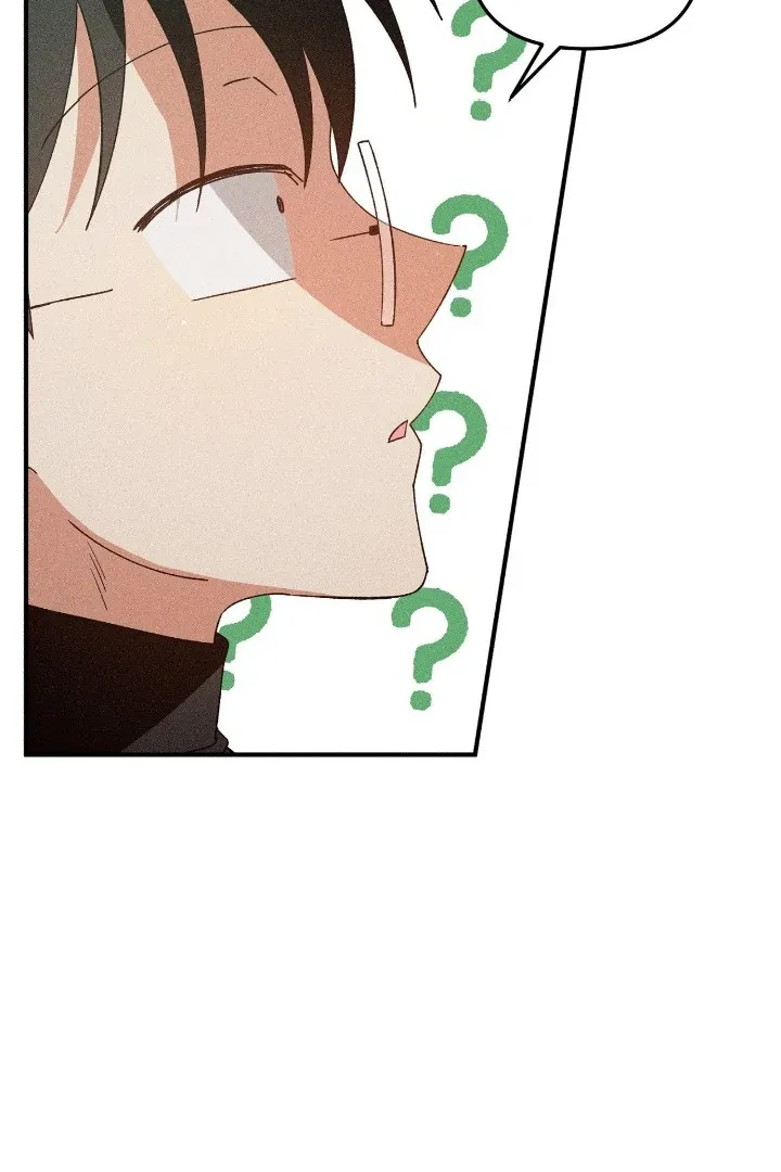 I Wasn't Trying to Teach You This Chapter 7 page 63 - 