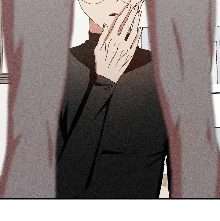 I Wasn't Trying to Teach You This Chapter 7 page 66 - 