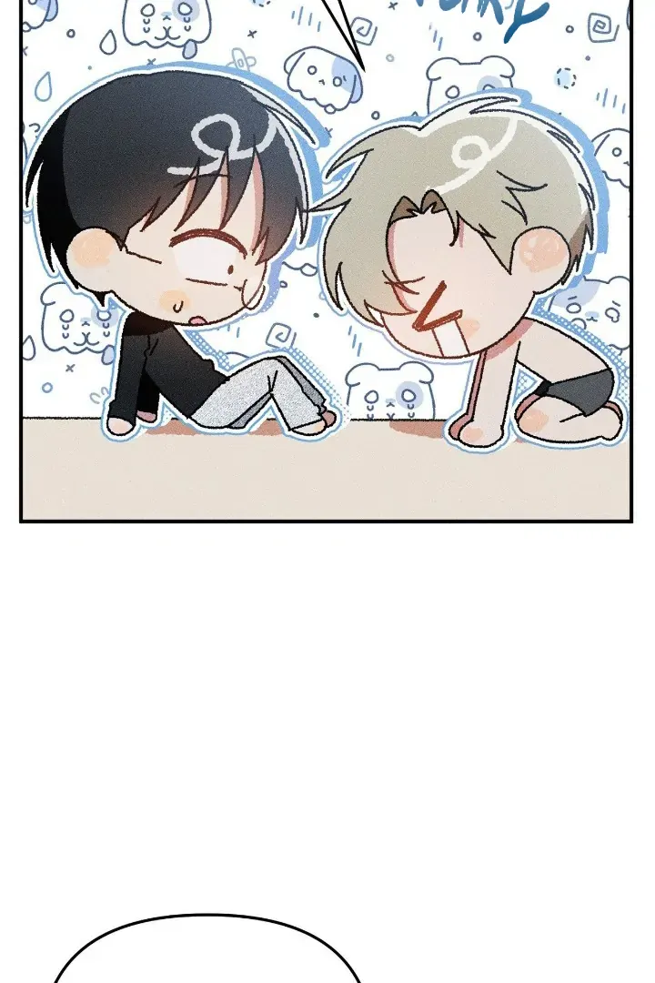 I Wasn't Trying to Teach You This Chapter 7 page 74 - 
