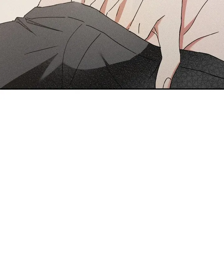 I Wasn't Trying to Teach You This Chapter 7 page 84 - 