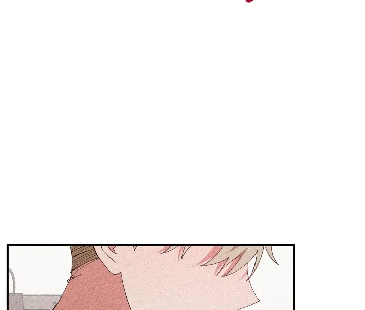 I Wasn't Trying to Teach You This Chapter 8 page 47 - 