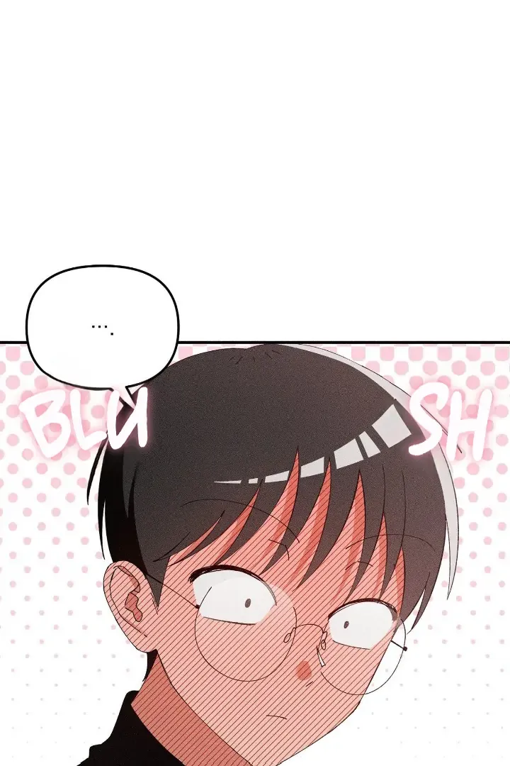 I Wasn't Trying to Teach You This Chapter 8 page 59 - 